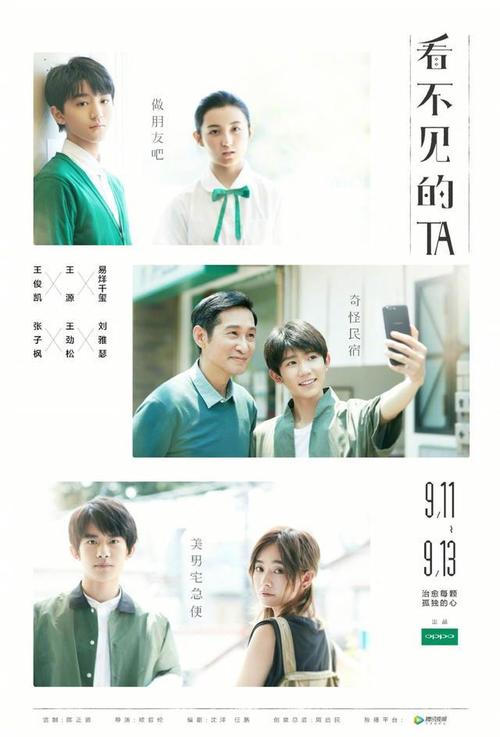 高仿弗吉尼亚联合大学文凭
